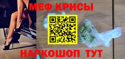 ПСИЛОЦИБИНОВЫЕ ГРИБЫ Рузаевка