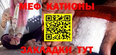 ПСИЛОЦИБИНОВЫЕ ГРИБЫ Рузаевка