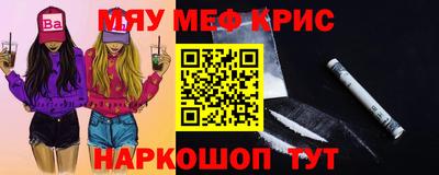 не бодяженный Рыбинск