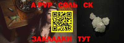 не бодяженный Рыбинск