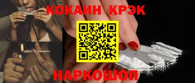 ПСИЛОЦИБИНОВЫЕ ГРИБЫ Рузаевка