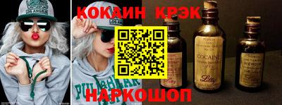 не бодяженный Рыбинск