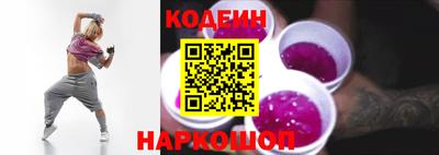 не бодяженный Рыбинск