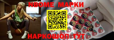 ПСИЛОЦИБИНОВЫЕ ГРИБЫ Рузаевка