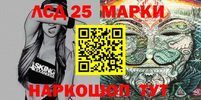 кокаин перу Рязань