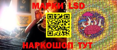 кокаин перу Рязань