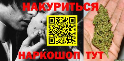 ПСИЛОЦИБИНОВЫЕ ГРИБЫ Рузаевка