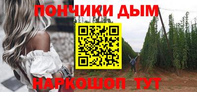 ПСИЛОЦИБИНОВЫЕ ГРИБЫ Рузаевка