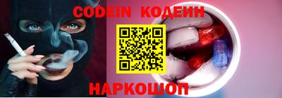 ПСИЛОЦИБИНОВЫЕ ГРИБЫ Рузаевка