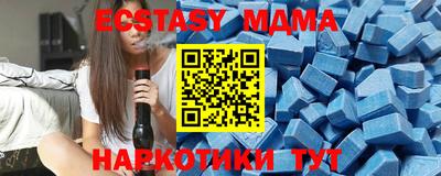 кокаин перу Рязань