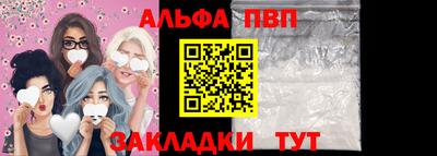 кокаин перу Рязань