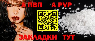 кокаин перу Рязань