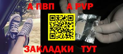 ПСИЛОЦИБИНОВЫЕ ГРИБЫ Рузаевка