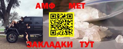кокаин перу Рязань