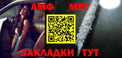кокаин перу Рязань