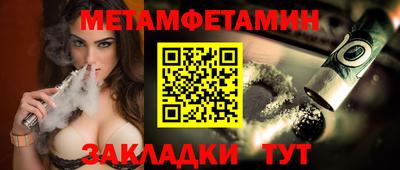не бодяженный Рыбинск