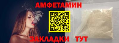 не бодяженный Рыбинск