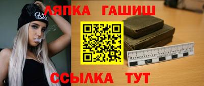 не бодяженный Рыбинск