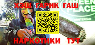 кокаин перу Рязань