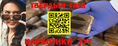 кокаин перу Рязань