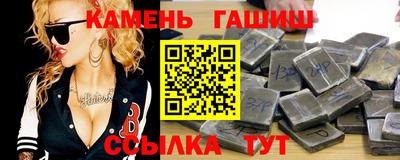 не бодяженный Рыбинск