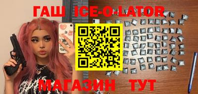 не бодяженный Рыбинск