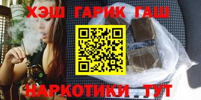 кокаин перу Рязань