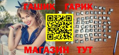не бодяженный Рыбинск