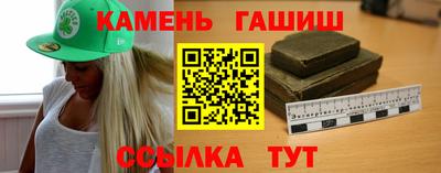 не бодяженный Рыбинск