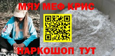 кокаин перу Рязань
