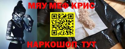 не бодяженный Рыбинск