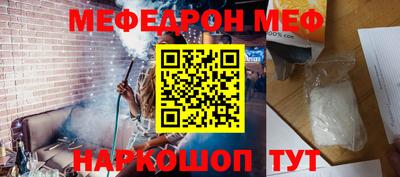 кокаин перу Рязань