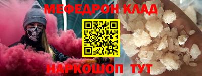 ПСИЛОЦИБИНОВЫЕ ГРИБЫ Рузаевка